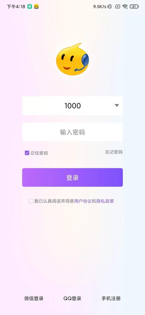 99视频免费2026