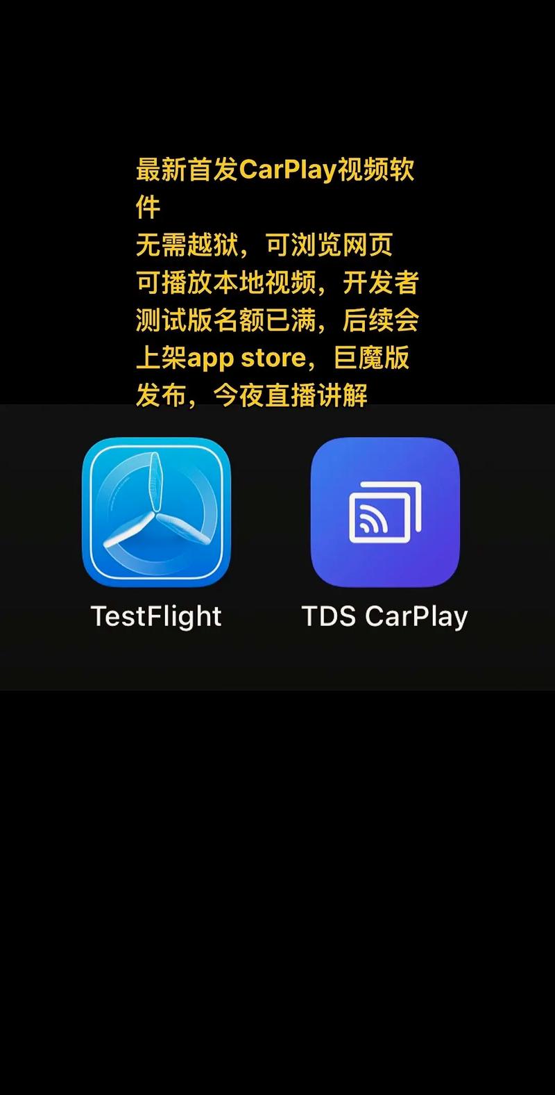play下载2026