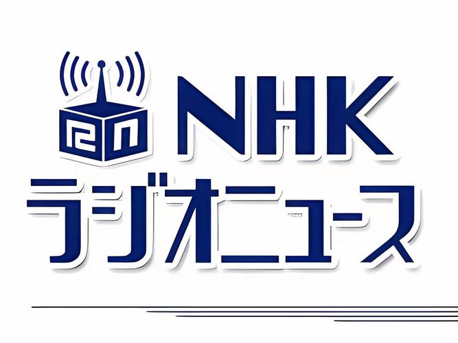 日本视频2026