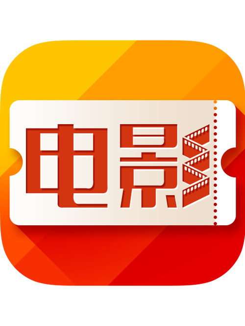 bt影视下载2026