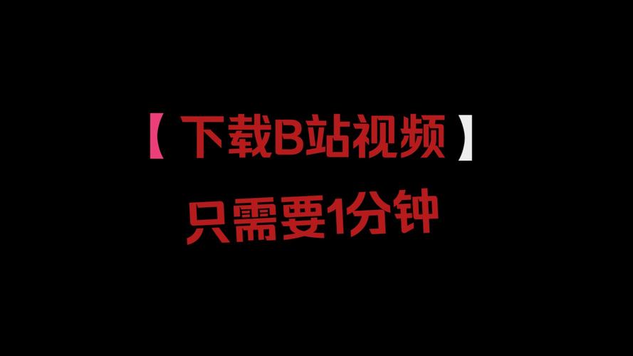 mp4视频2026