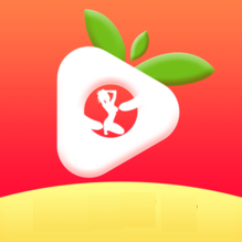 草莓视频色版app下载2026