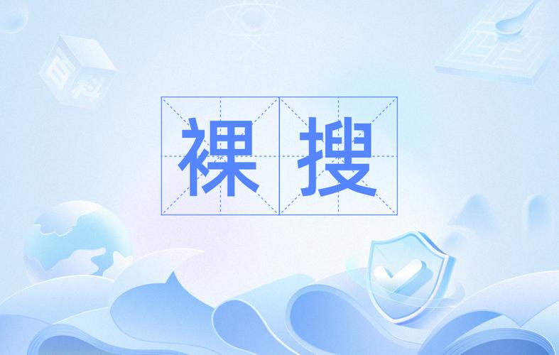 裸体视频2026