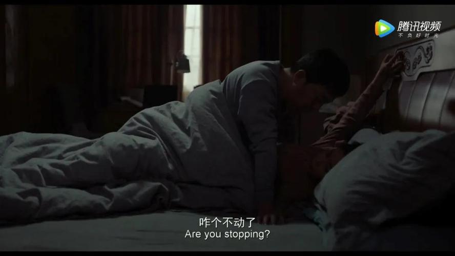 做爱视频2026
