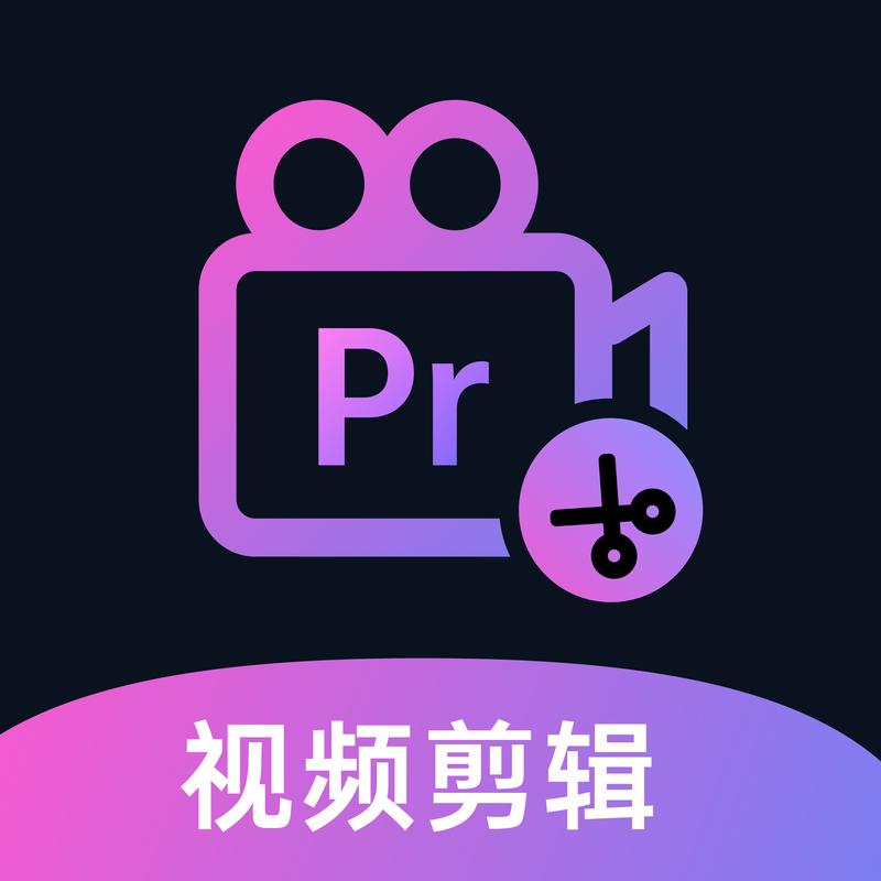 mv视频2026