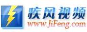 疾风视频2026