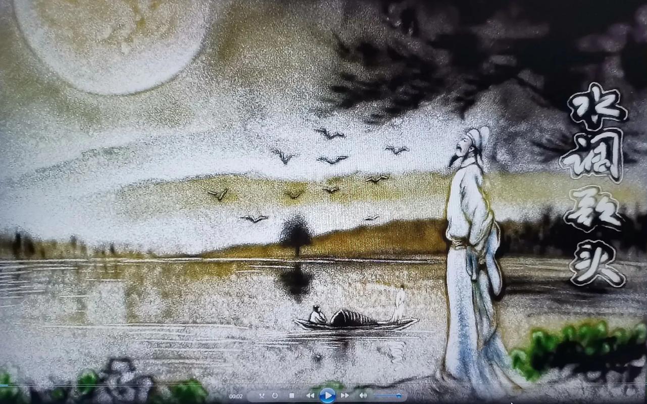 沙画视频下载2026