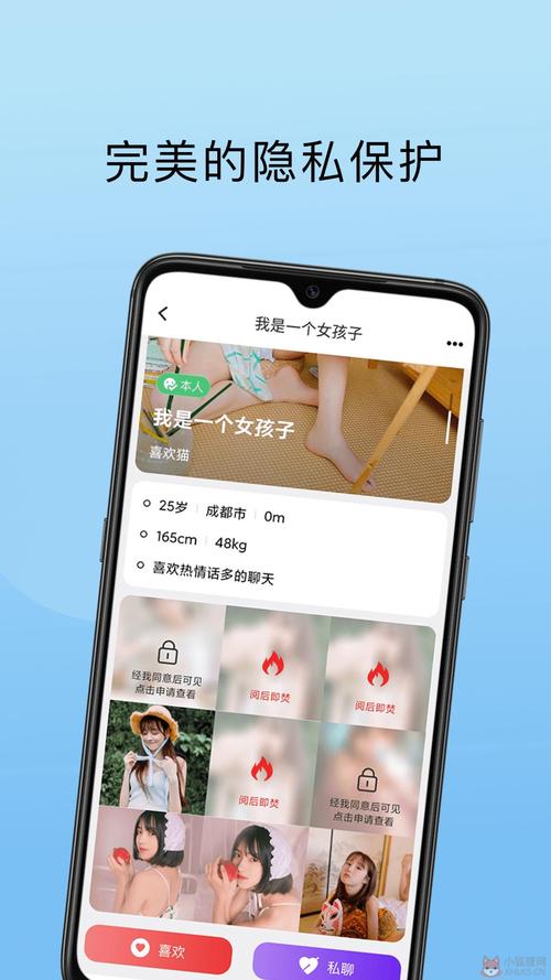 碰碰免费视频2026