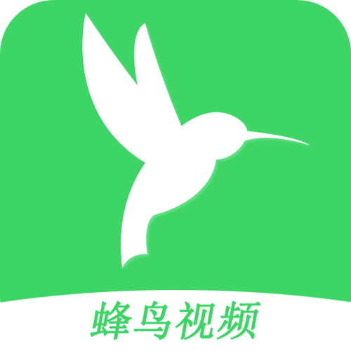 蜂鸟视频2026