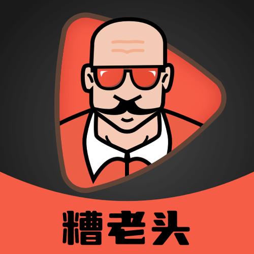 老汉视频2026