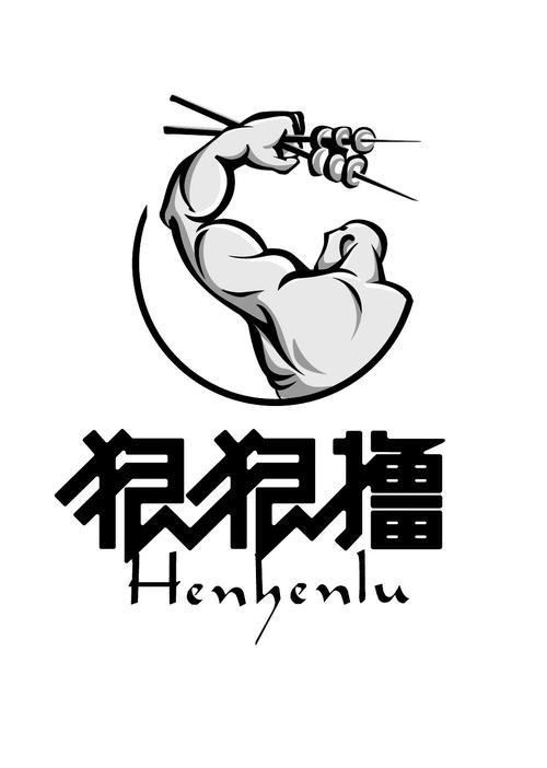 狠狠撸视频2026