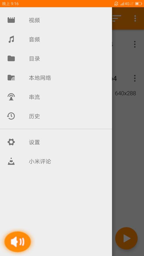 草榴视频2026