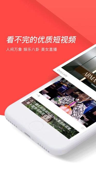 床戏视频2026