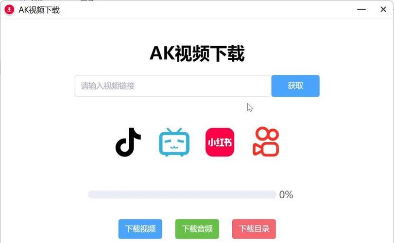 免费国产视频2026