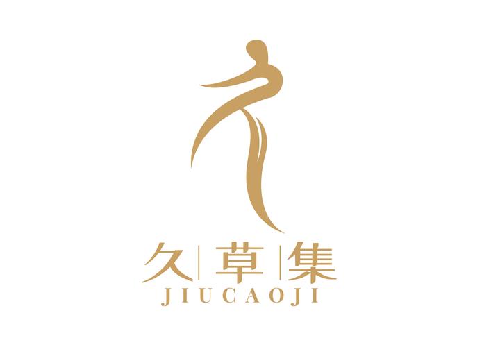 久久草视频2026