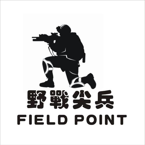 野战视频2026