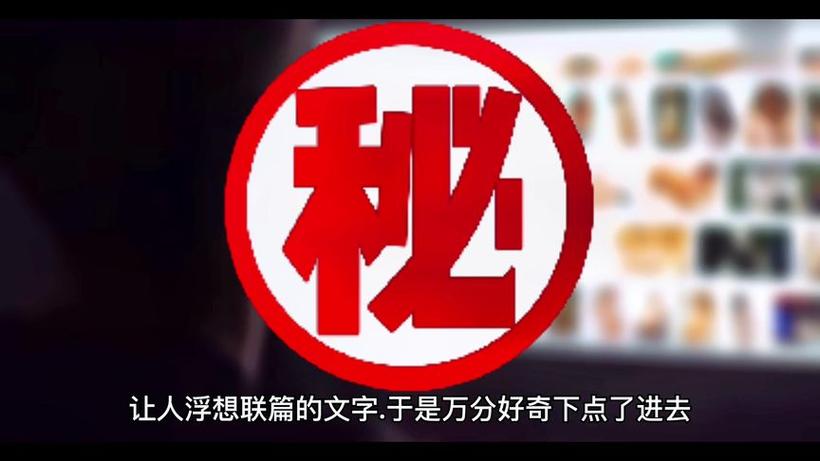 日本黄色下载2026