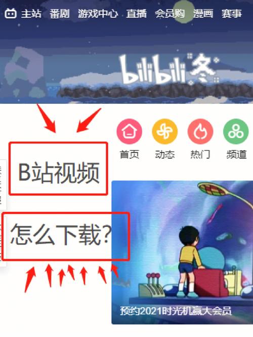 a视频免费2026