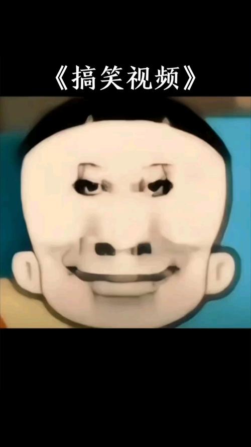 爆笑小视频2026