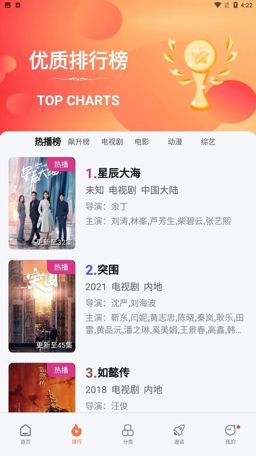草比视频2026
