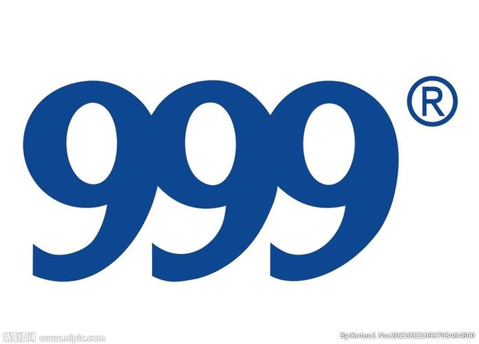 999视频2026