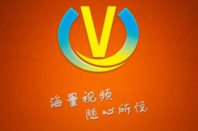悦视频2026