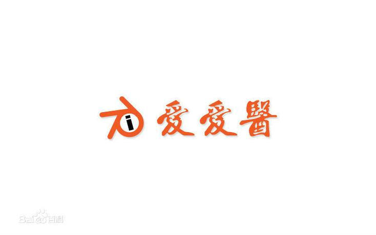 爱爱视频2026