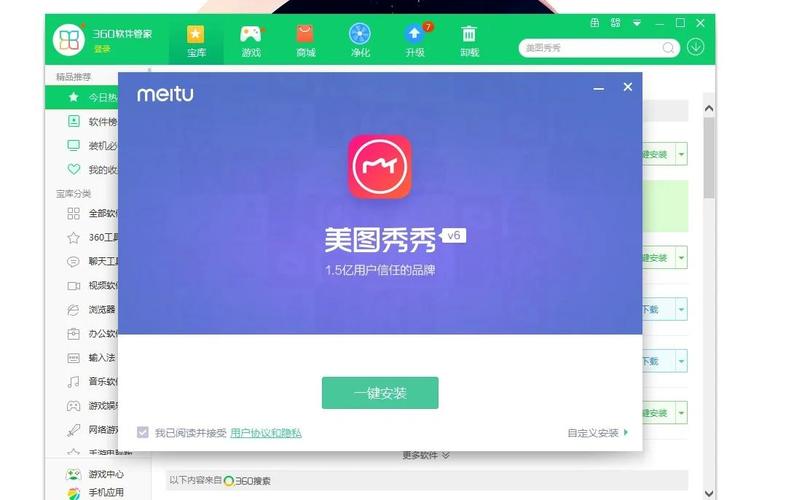 秀秀视频2026