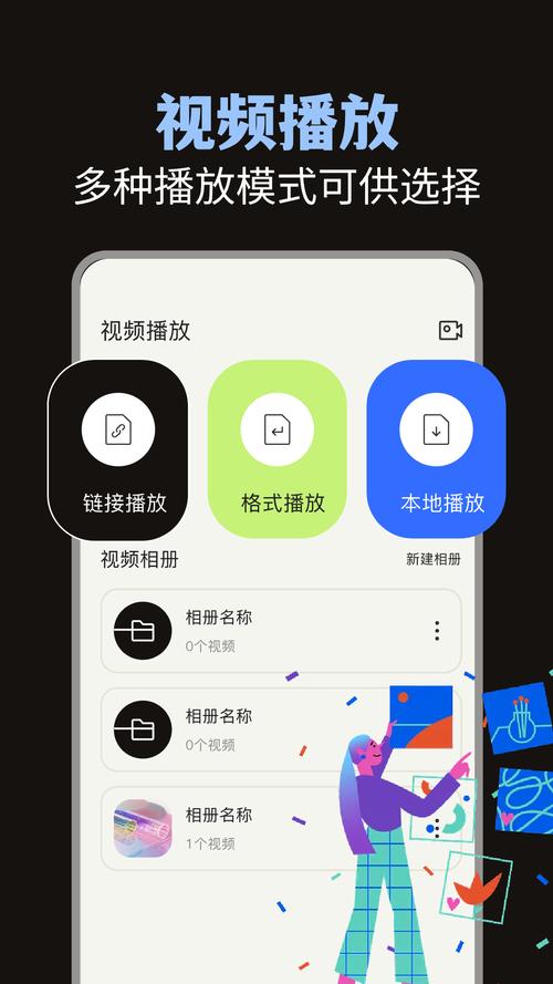 小小影院app下载2026