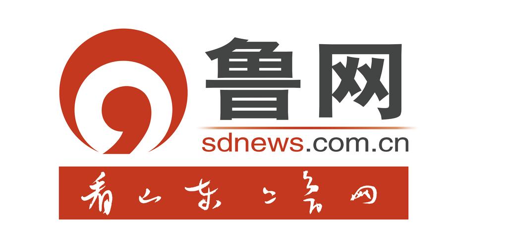 鲁鲁视频2026