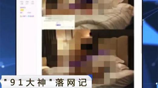 91成人免费视频2026
