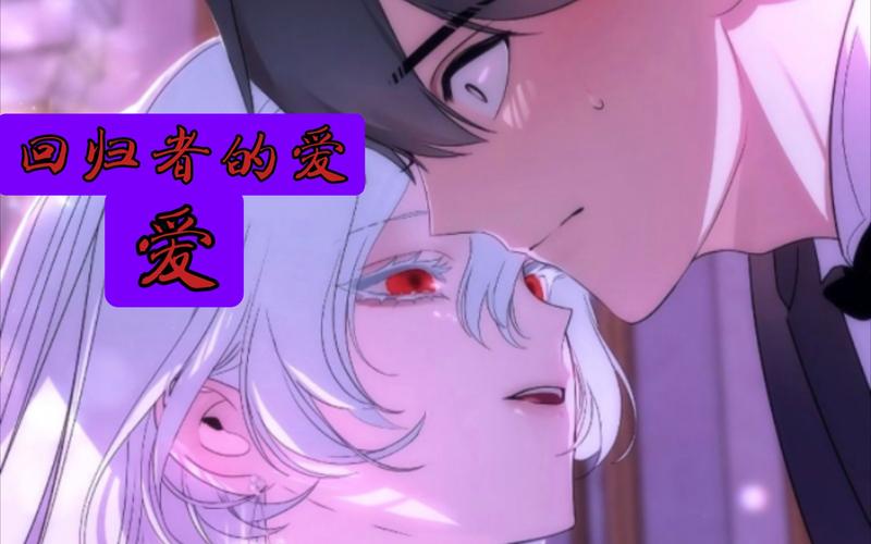 sss视频在线2026