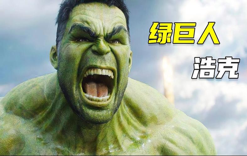 绿巨人视频app下载2026