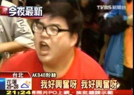 激动视频2026