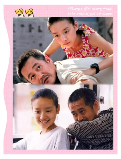 幸福时光下载2026