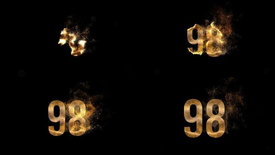 98视频2026