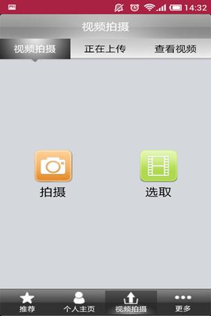 悦视频2026