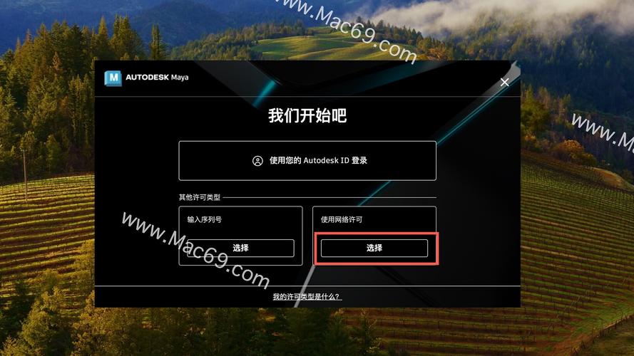 玛雅视频2026