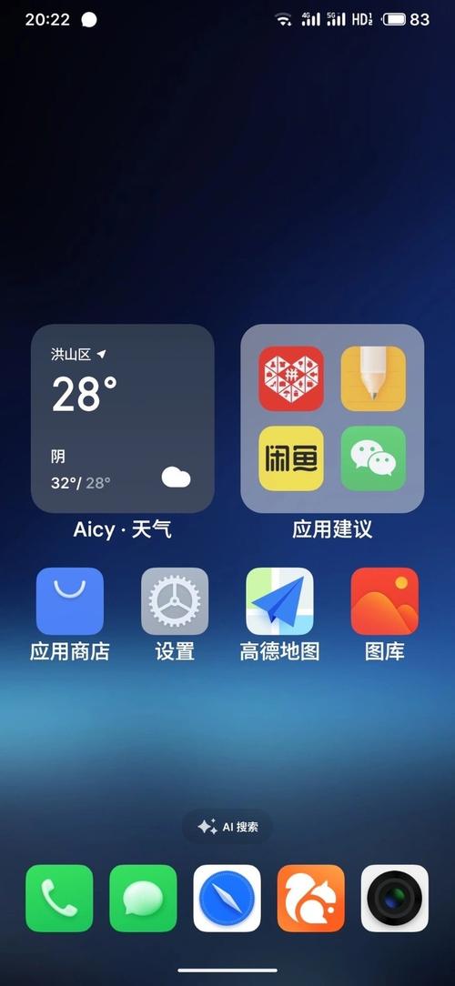魅族下载2026