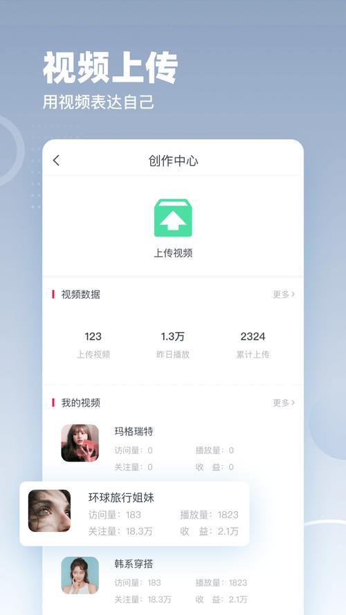 bobo下载2026