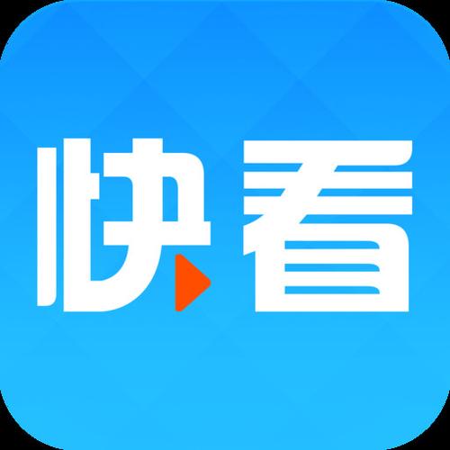 快看影视下载安装版2026