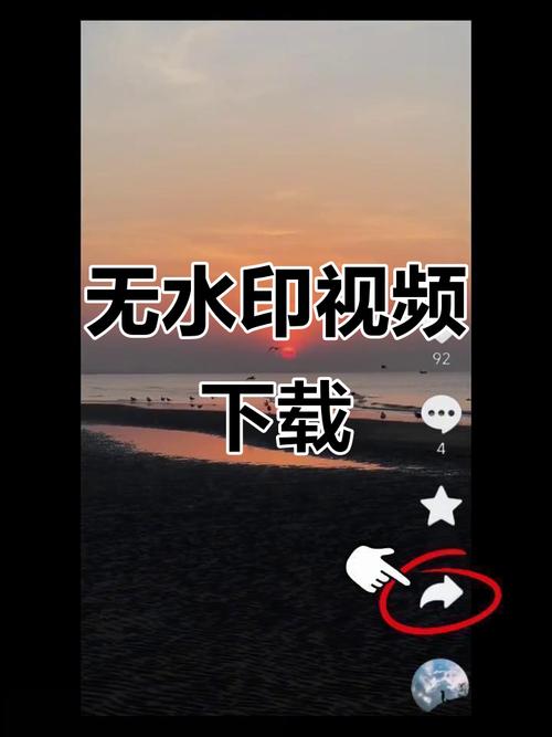 下载高清视频2026