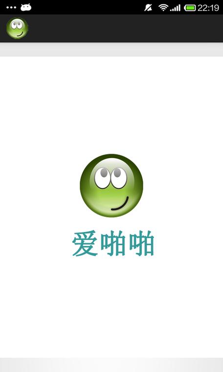 爱啪视频2026
