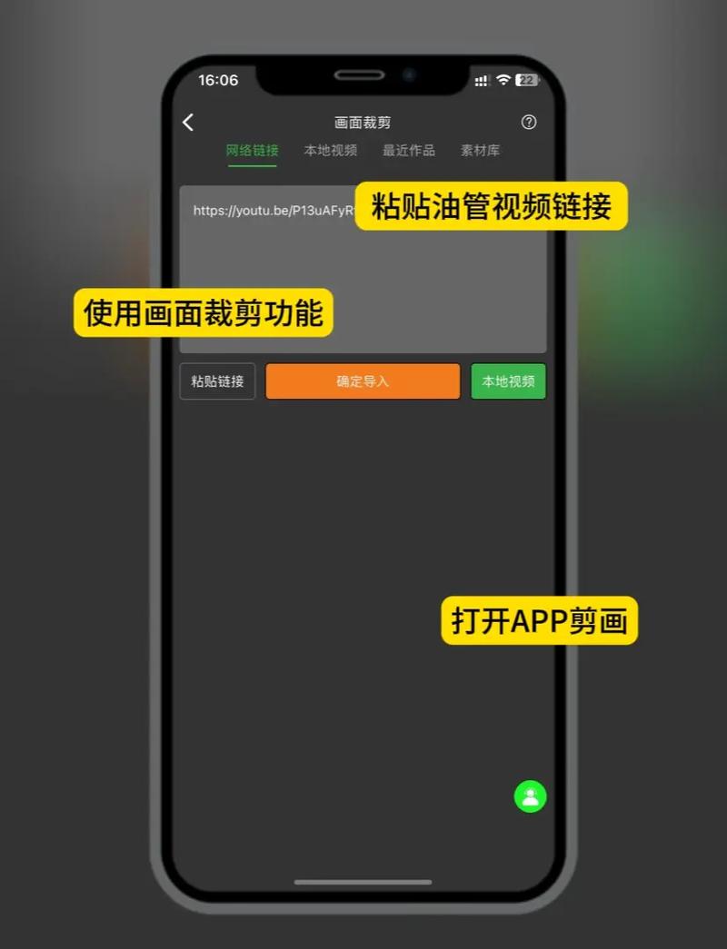 油管下载视频2026