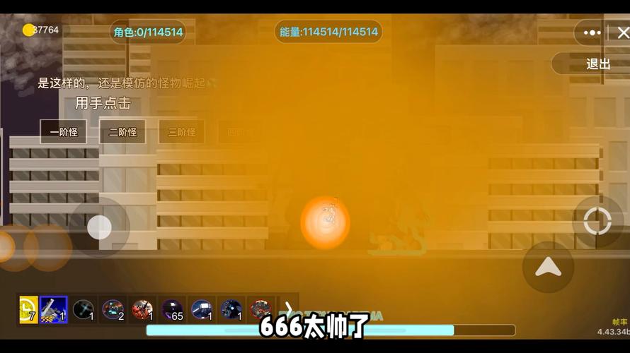 新sss视频2026