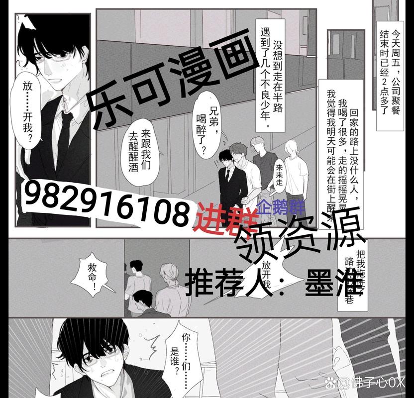 乐可下载2026