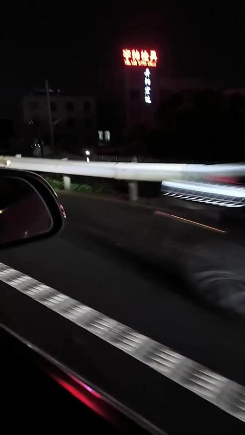 深夜视频2026