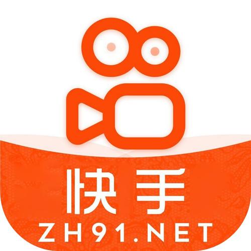 成人快手app下载2026