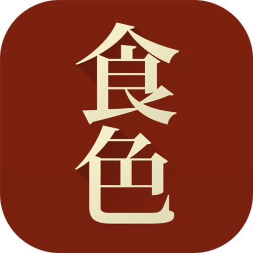 食色视频2026