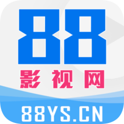 88影视下载2026